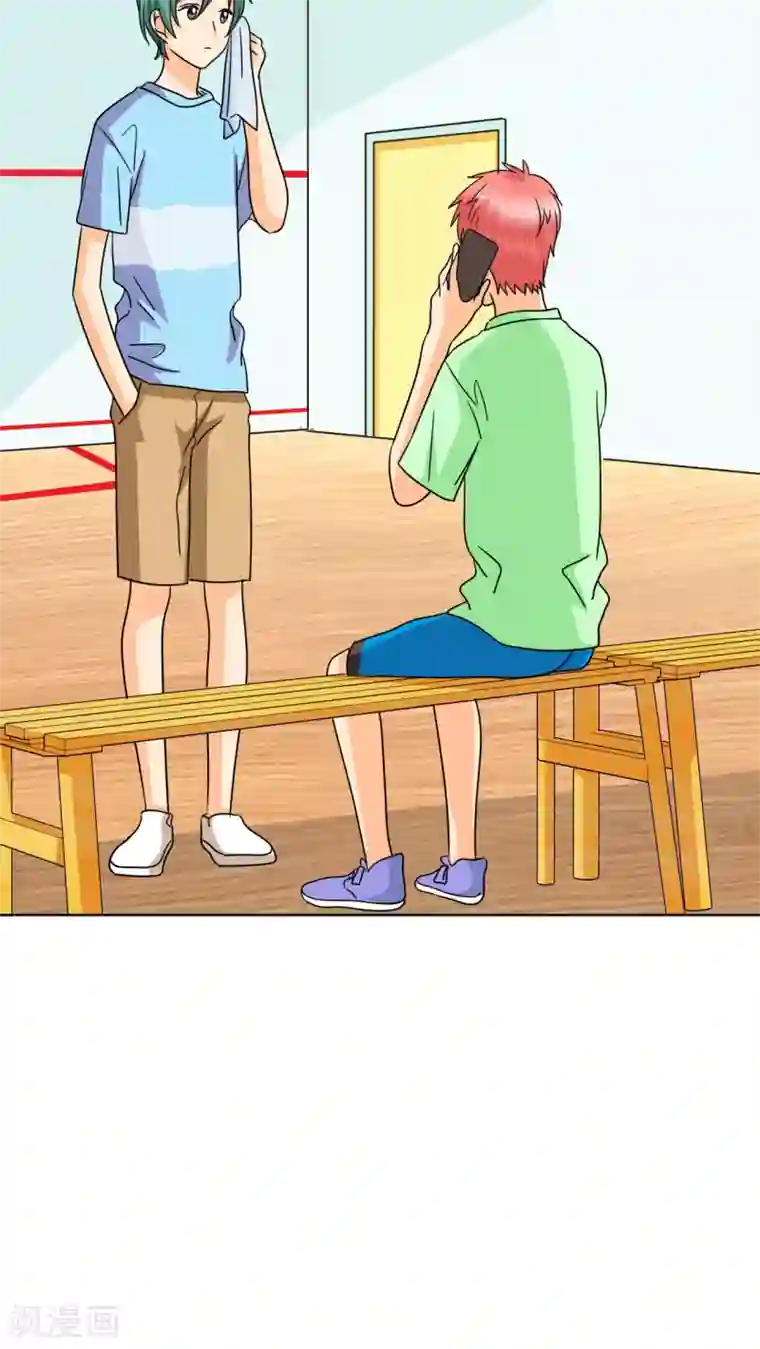 如果从没爱过你第28话 言小安，我追定了