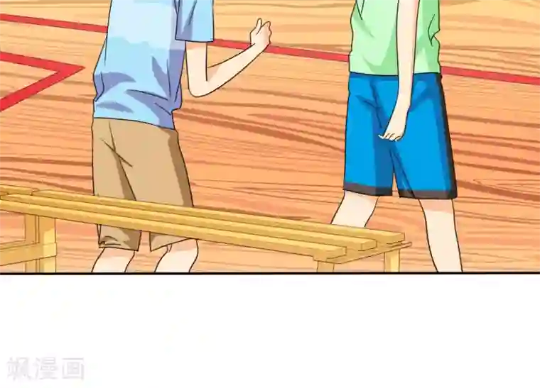 如果从没爱过你第28话 言小安，我追定了