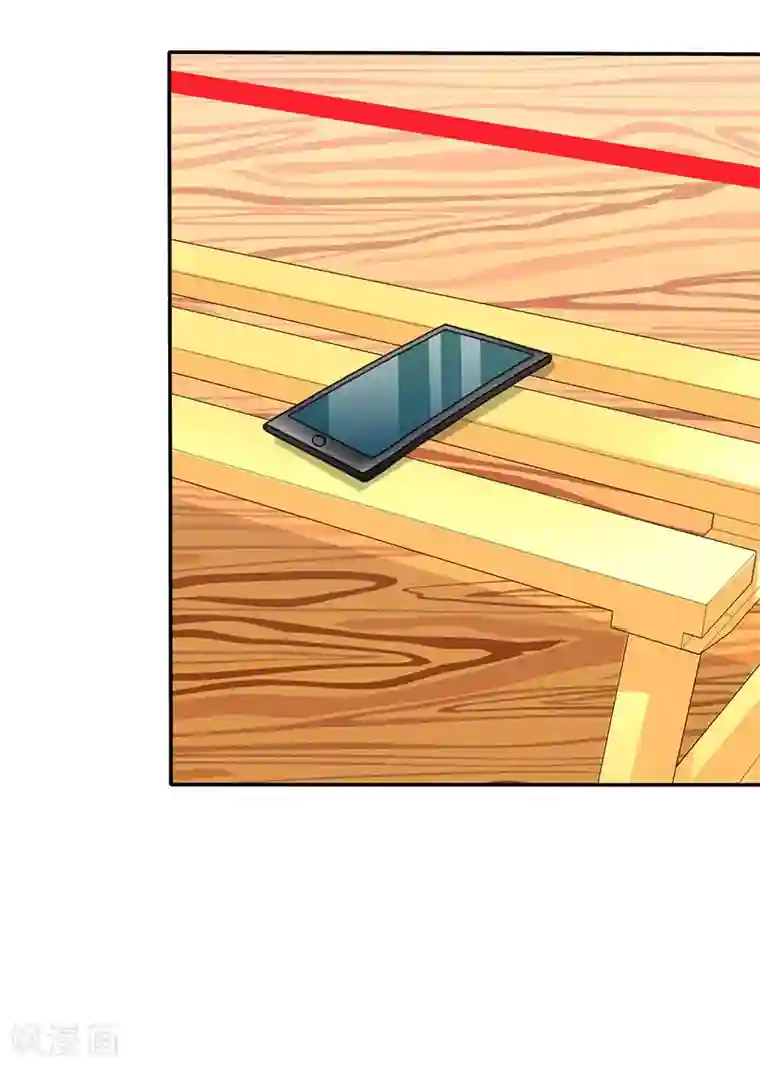 如果从没爱过你第29话 安澜的怀疑