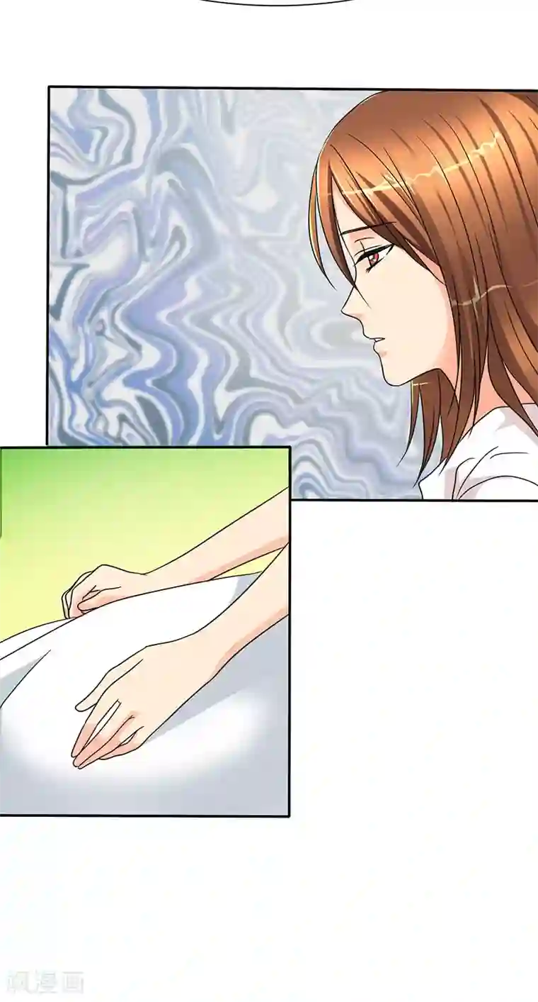 如果从没爱过你第29话 安澜的怀疑