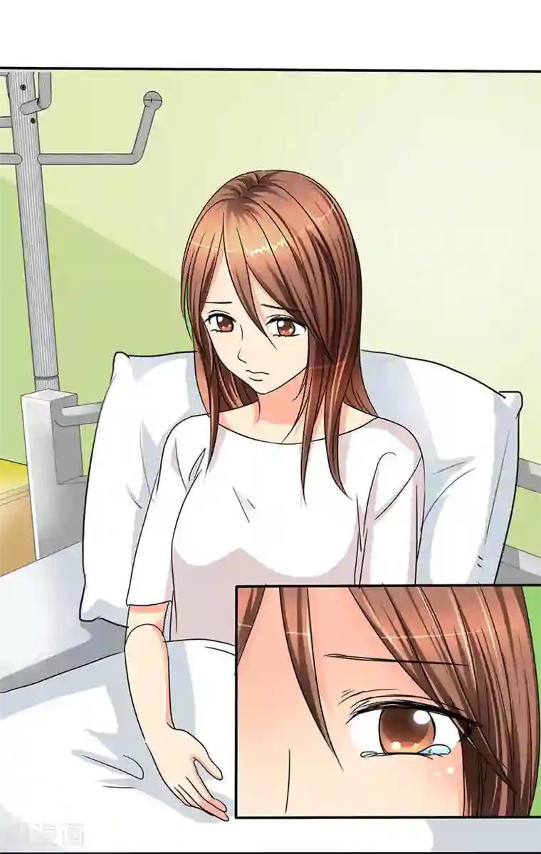 如果从没爱过你第29话 安澜的怀疑