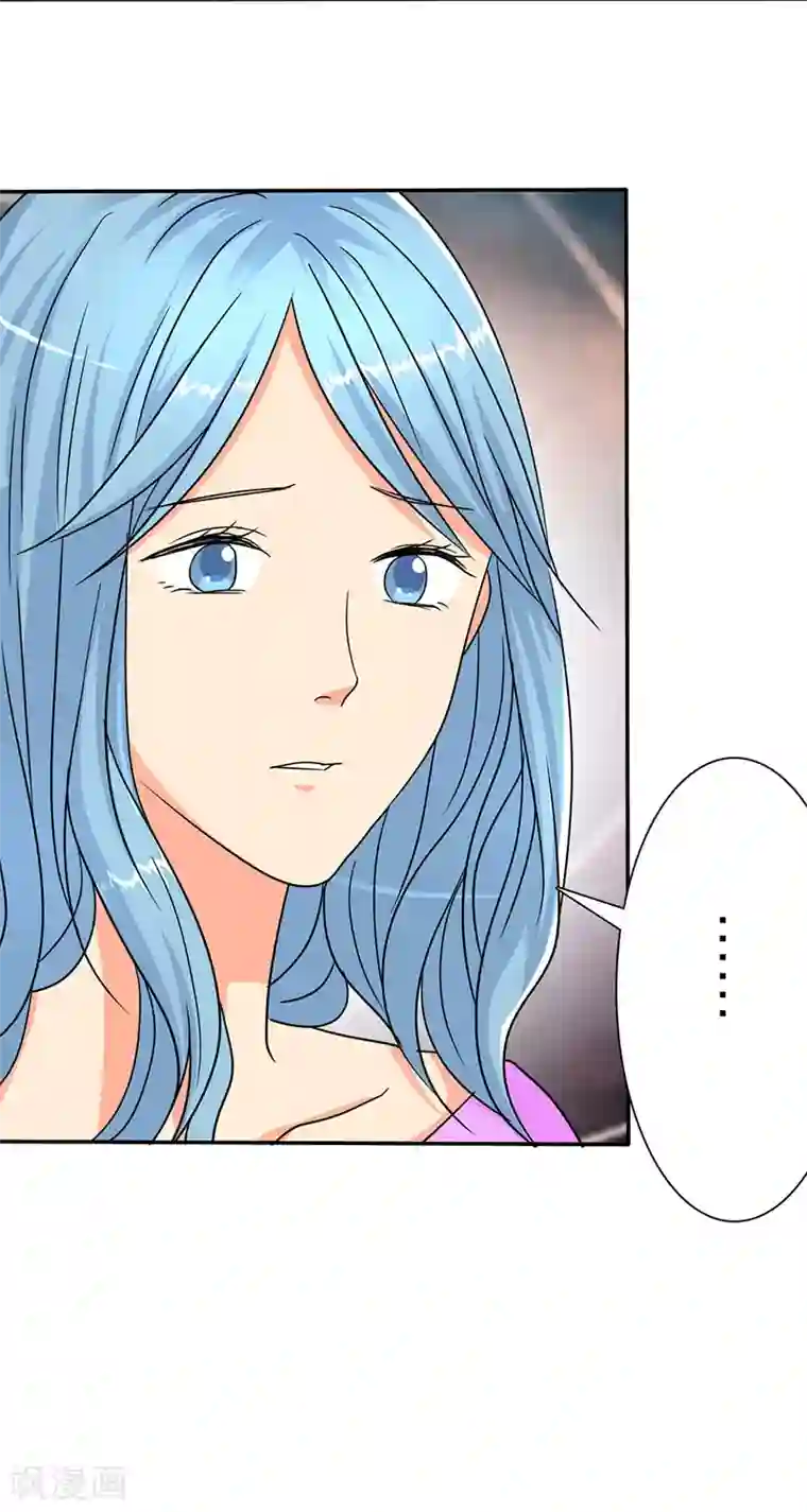 如果从没爱过你第29话 安澜的怀疑