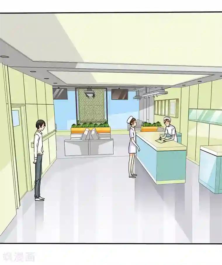 如果从没爱过你第29话 安澜的怀疑