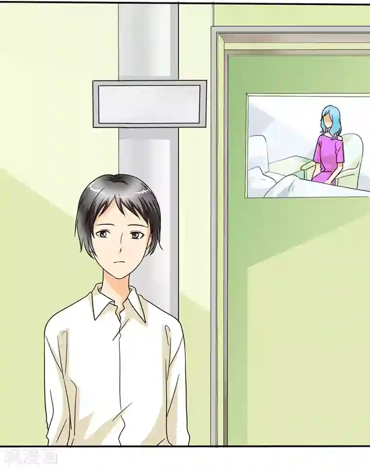 如果从没爱过你第29话 安澜的怀疑