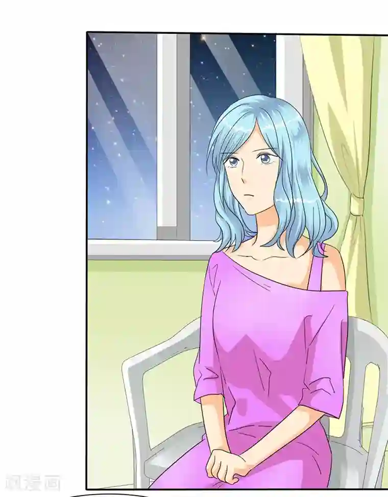 如果从没爱过你第29话 安澜的怀疑