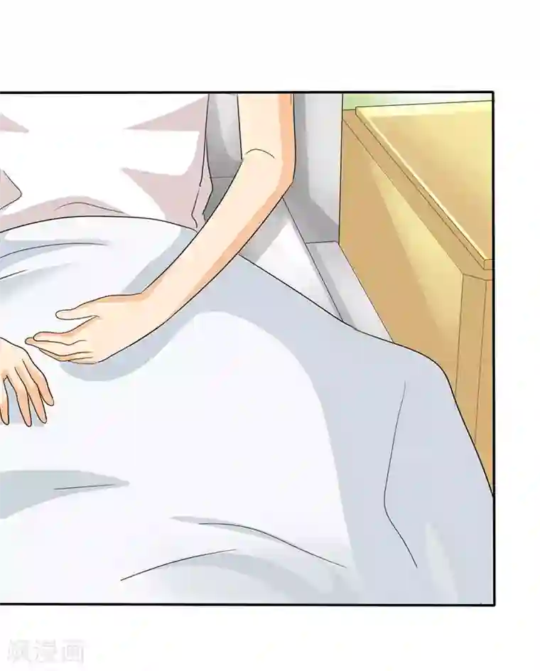 如果从没爱过你第29话 安澜的怀疑