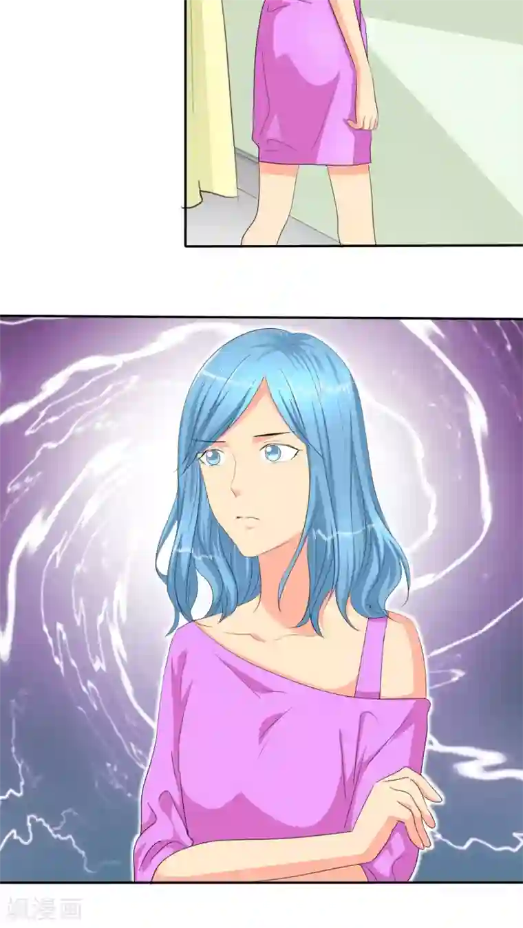 如果从没爱过你第30话 如果，我只是说如果