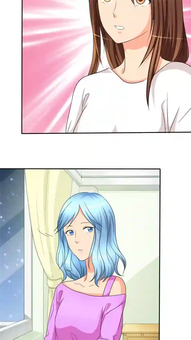 如果从没爱过你第30话 如果，我只是说如果