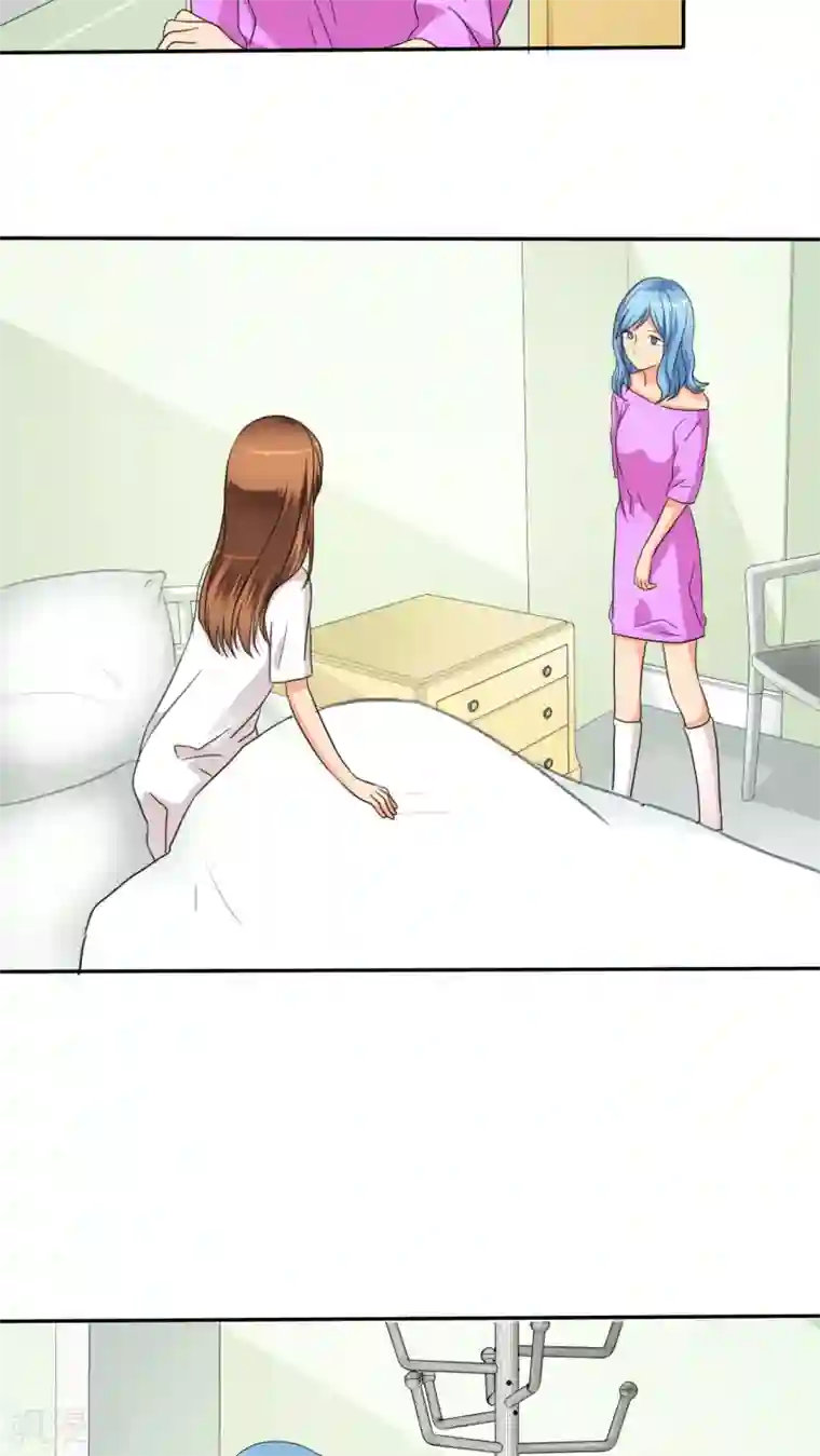 如果从没爱过你第30话 如果，我只是说如果