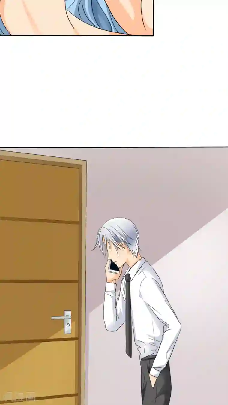 如果从没爱过你第32话 她竟敢挂我电话！！