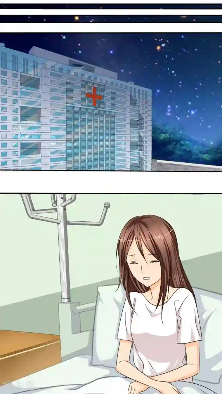 如果从没爱过你第33话 威胁