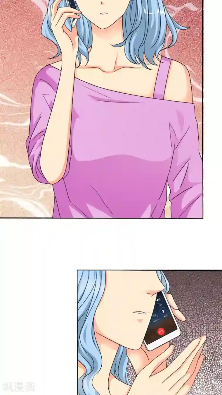 如果从没爱过你第33话 威胁