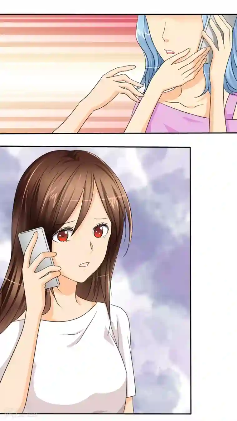 如果从没爱过你第33话 威胁