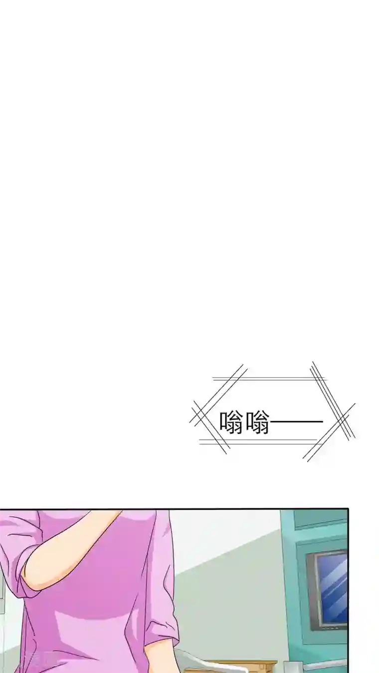 如果从没爱过你第33话 威胁