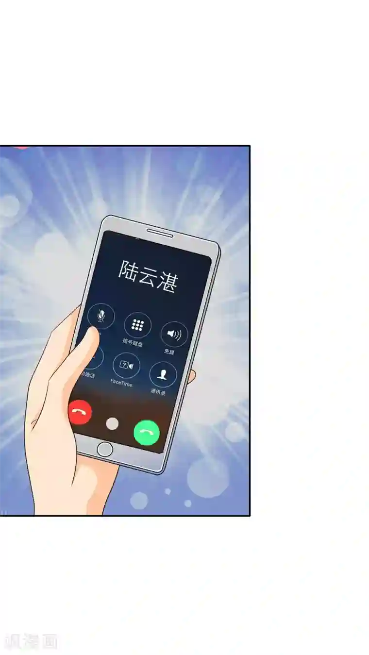 如果从没爱过你第33话 威胁