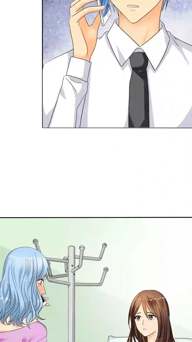 如果从没爱过你第33话 威胁