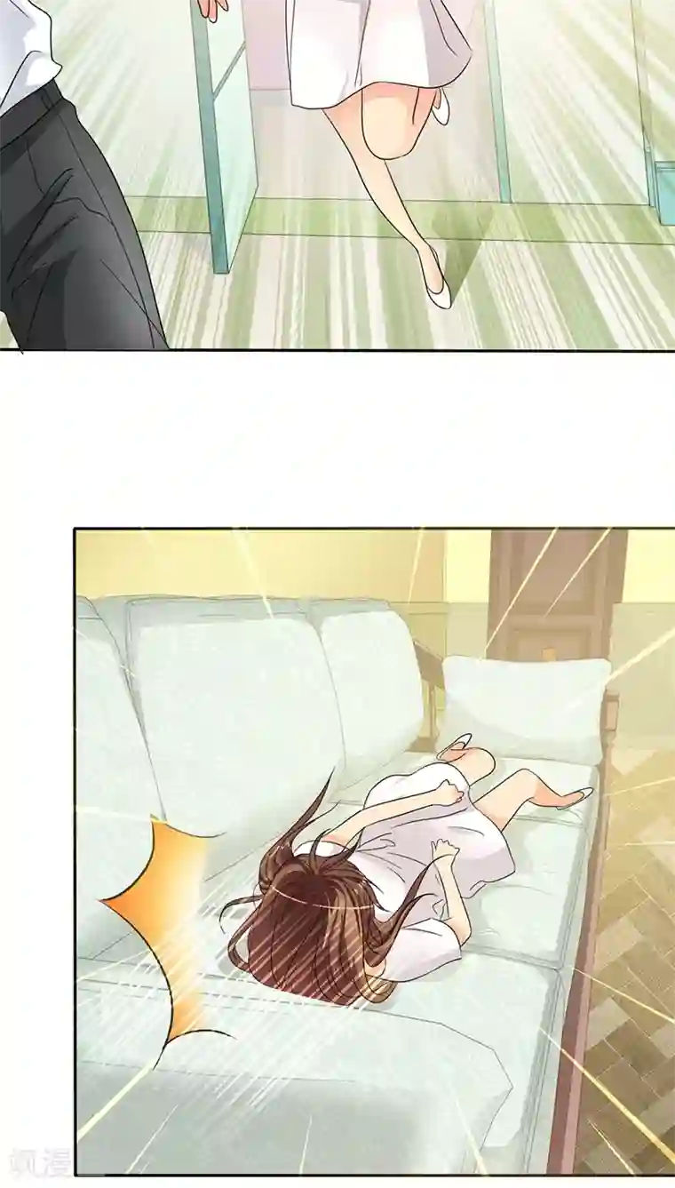 如果从没爱过你第34话 轻一点，我疼