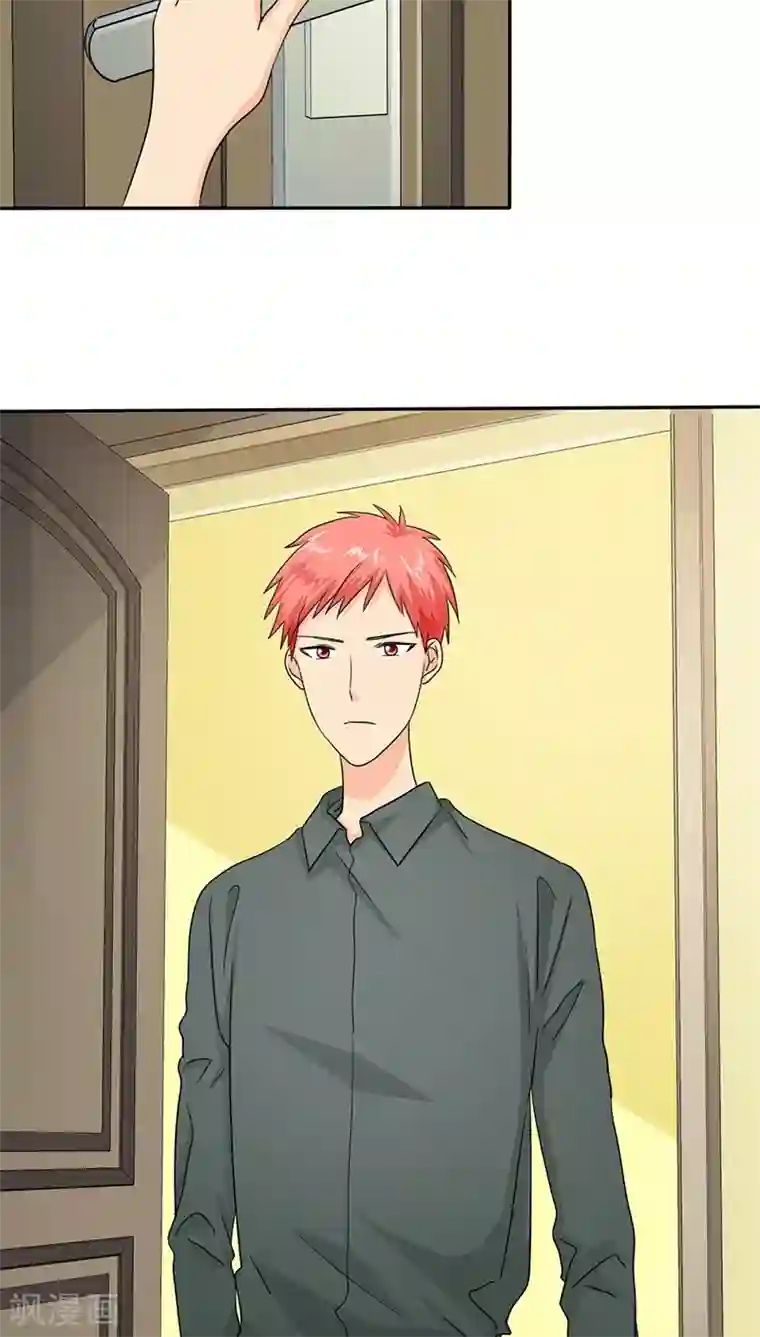 如果从没爱过你第34话 轻一点，我疼