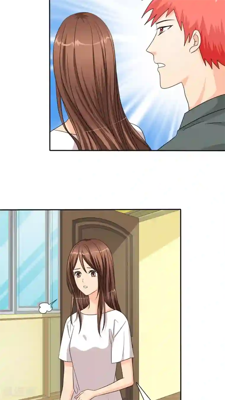 如果从没爱过你第35话 我来带女朋友回家