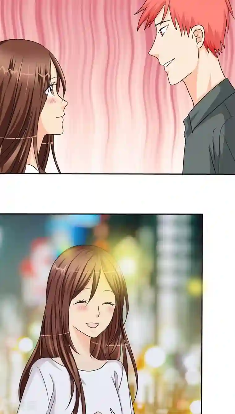 如果从没爱过你第36话 感觉，要恋爱了