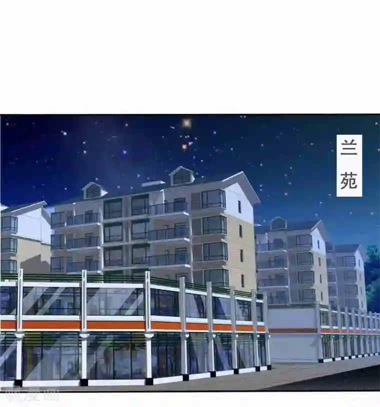 男生牛仔裤凸起微博第37话 做我女朋友吧