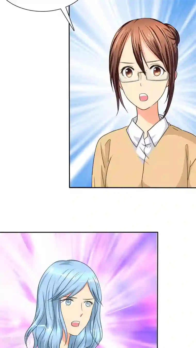 如果从没爱过你第39话 孩子，给我吧