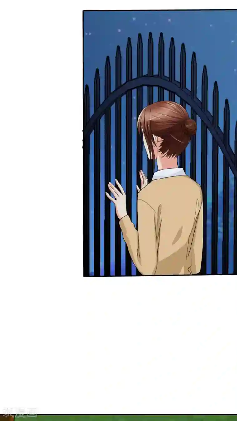 如果从没爱过你第40话 我究竟做错了什么