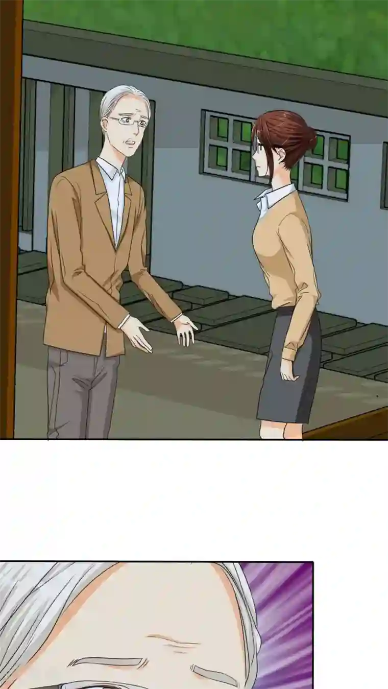 如果从没爱过你第40话 我究竟做错了什么