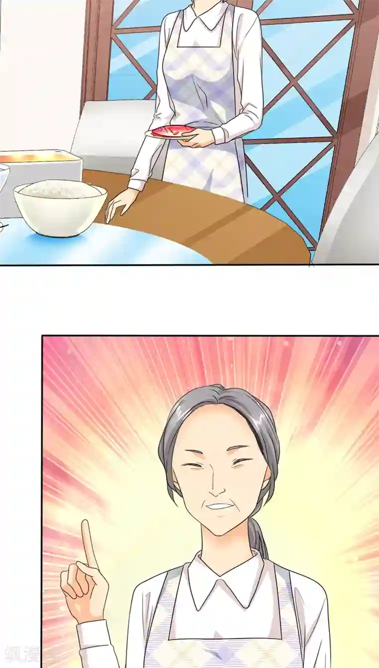 如果从没爱过你第41话 妈，我想你了