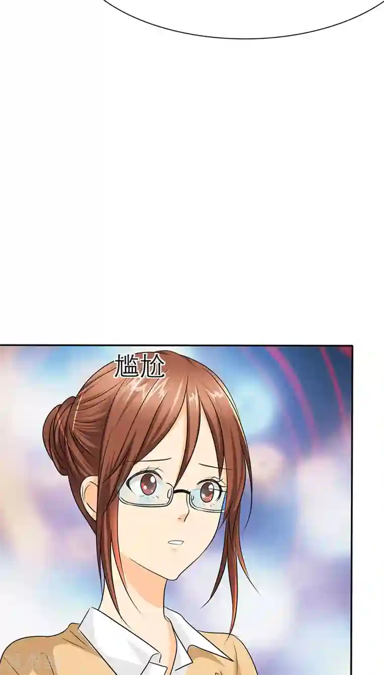 如果从没爱过你第41话 妈，我想你了