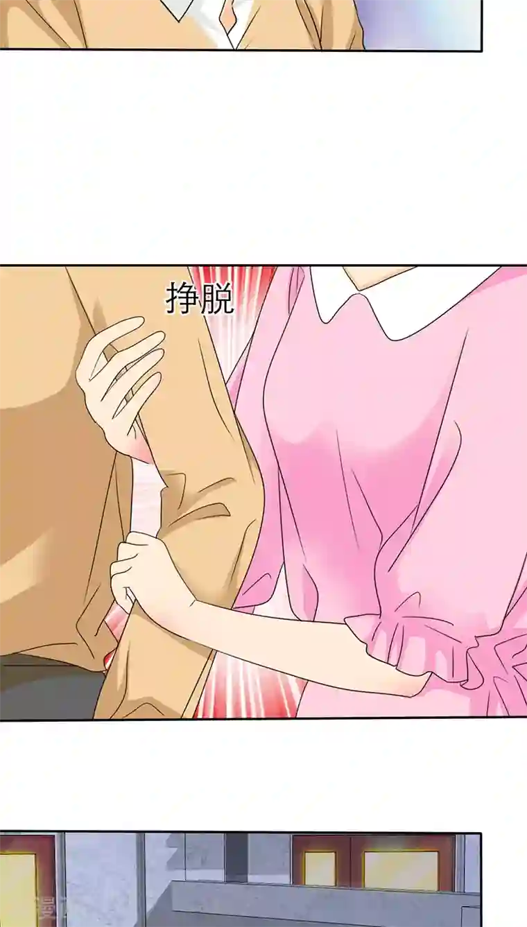 如果从没爱过你第41话 妈，我想你了
