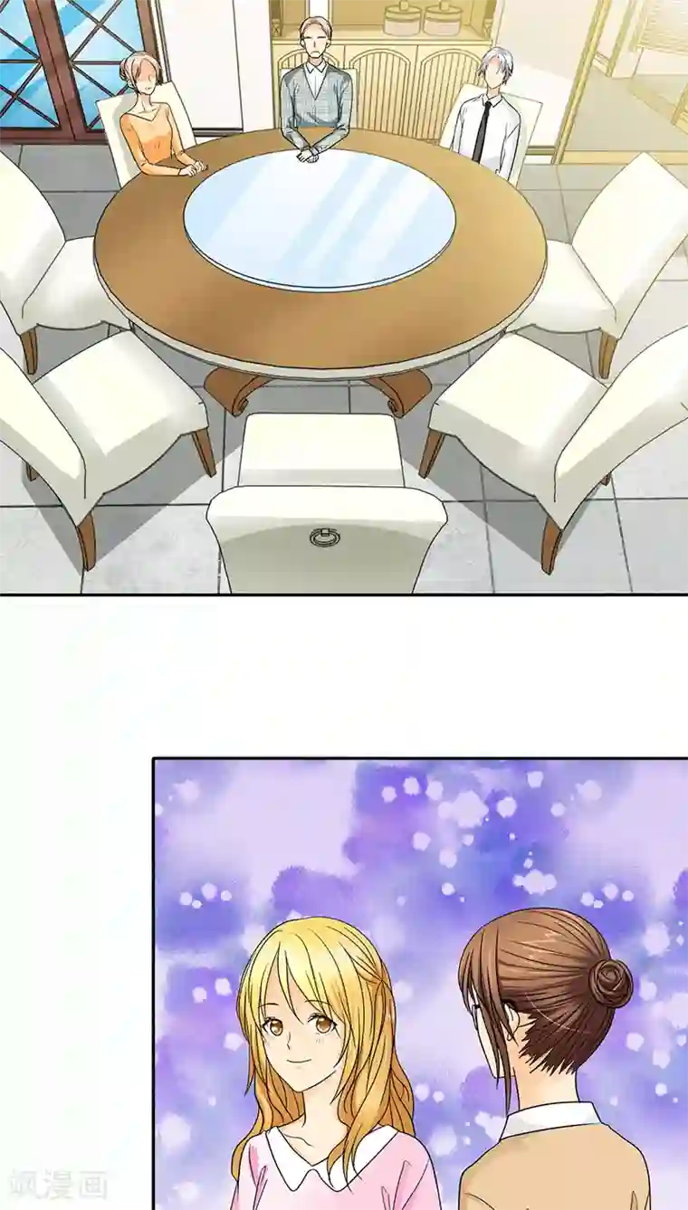 如果从没爱过你第41话 妈，我想你了