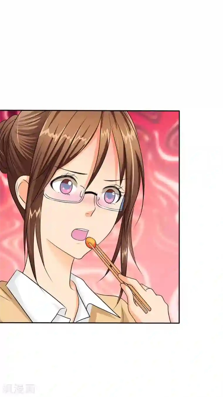 如果从没爱过你第42话 姐，来块辣子鸡吧