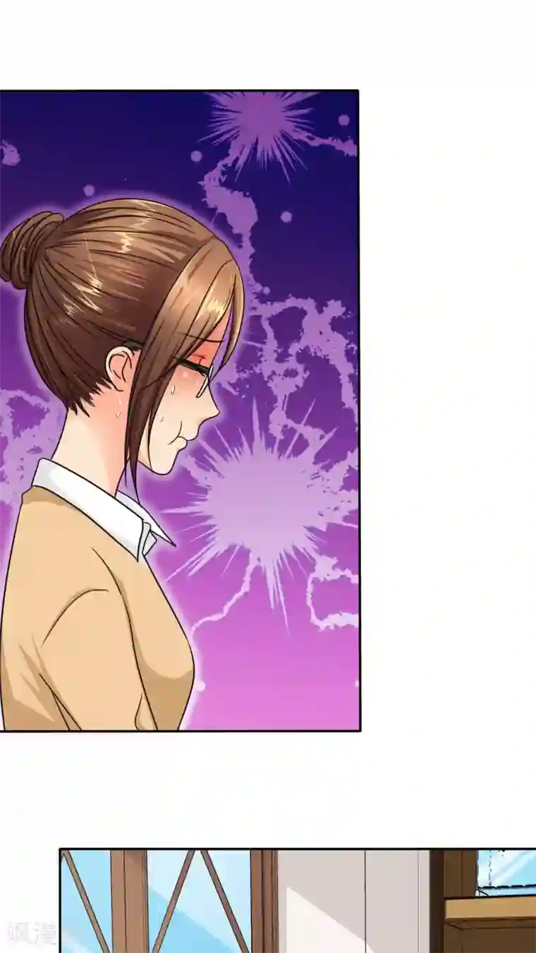 如果从没爱过你第42话 姐，来块辣子鸡吧