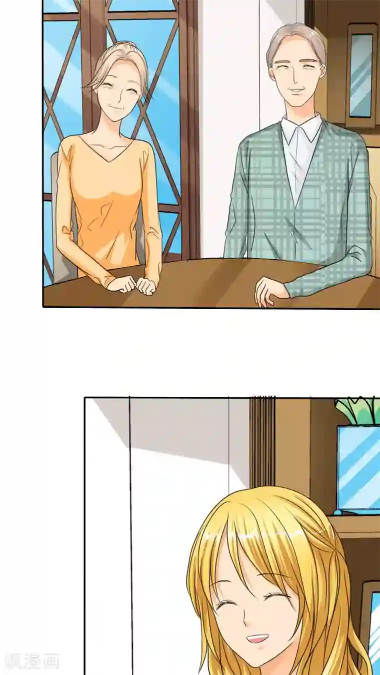 如果从没爱过你第42话 姐，来块辣子鸡吧