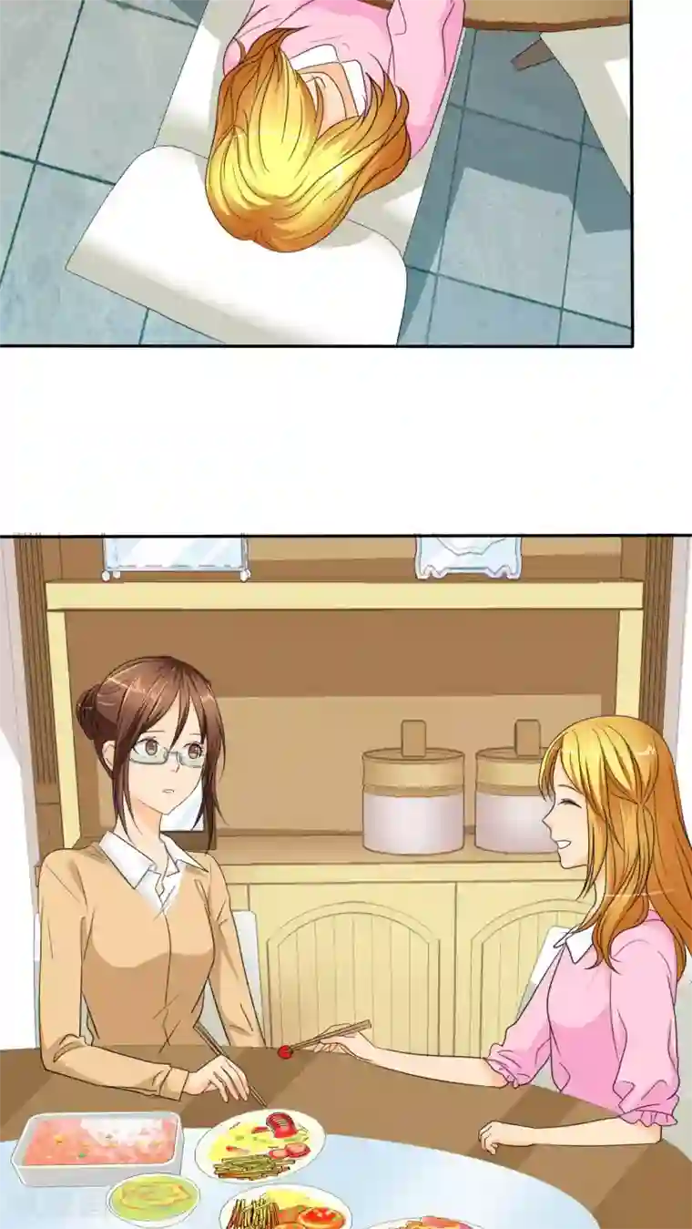 如果从没爱过你第42话 姐，来块辣子鸡吧