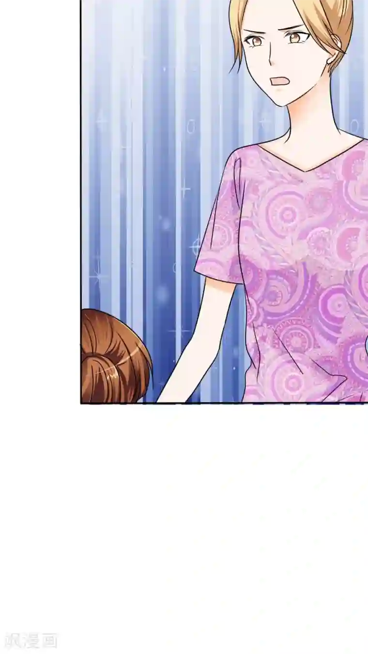 如果从没爱过你番外1 姐妹记忆