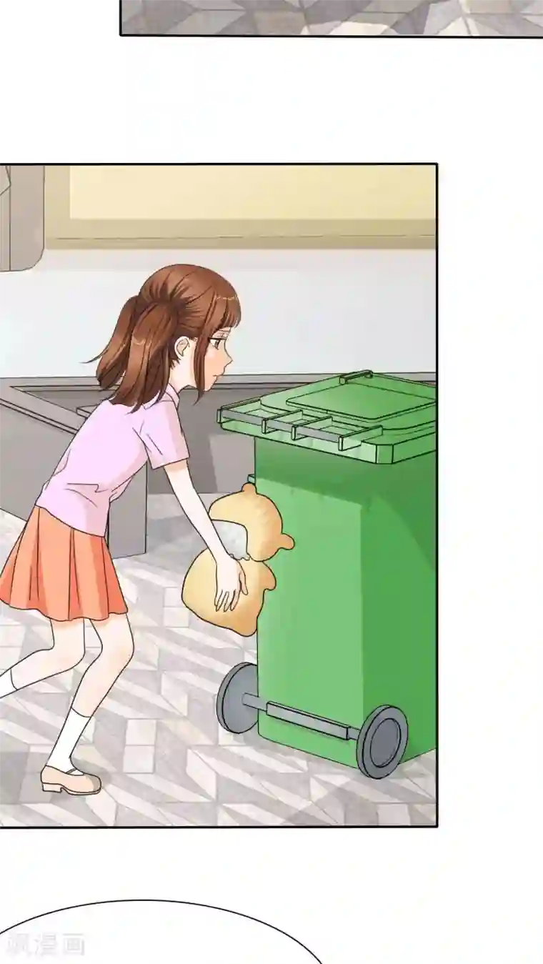 如果从没爱过你番外1 姐妹记忆