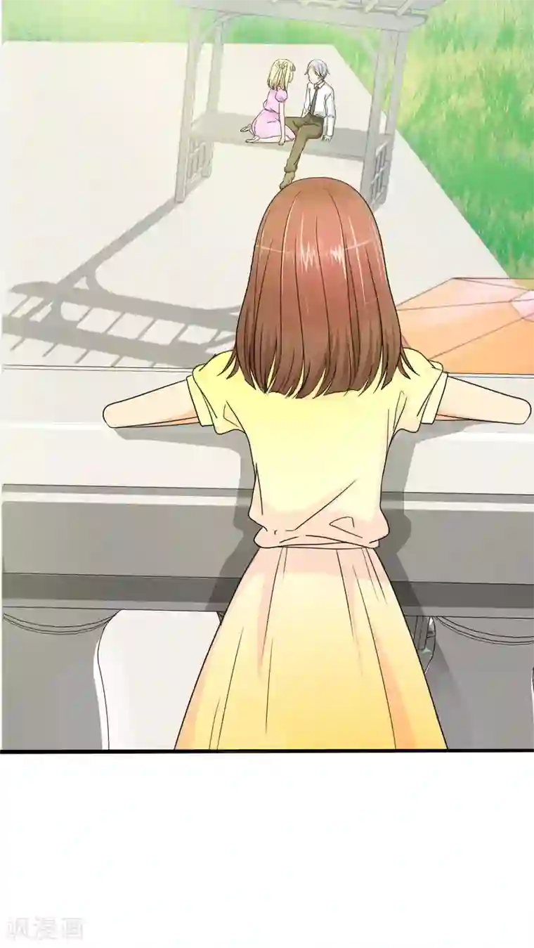 如果从没爱过你番外2 姐妹记忆