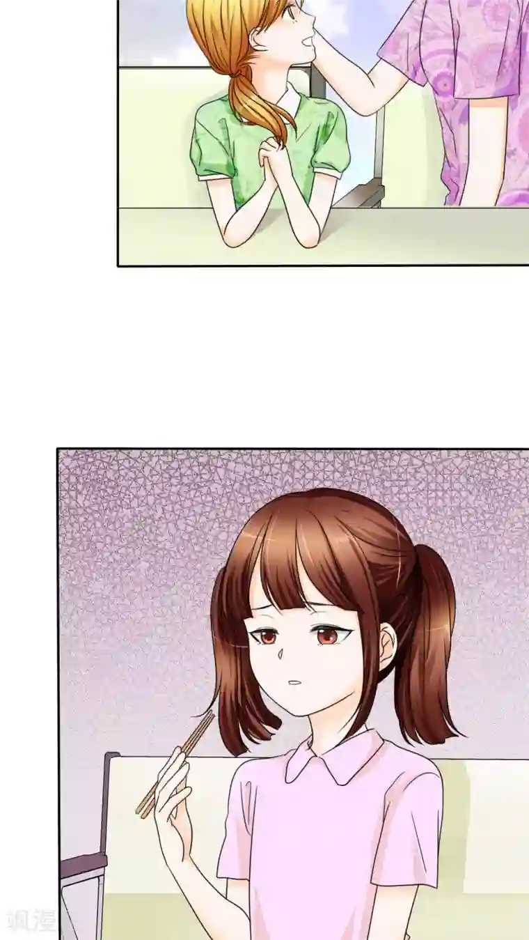 如果从没爱过你番外2 姐妹记忆