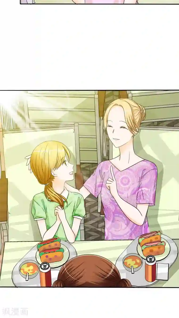 如果从没爱过你番外2 姐妹记忆