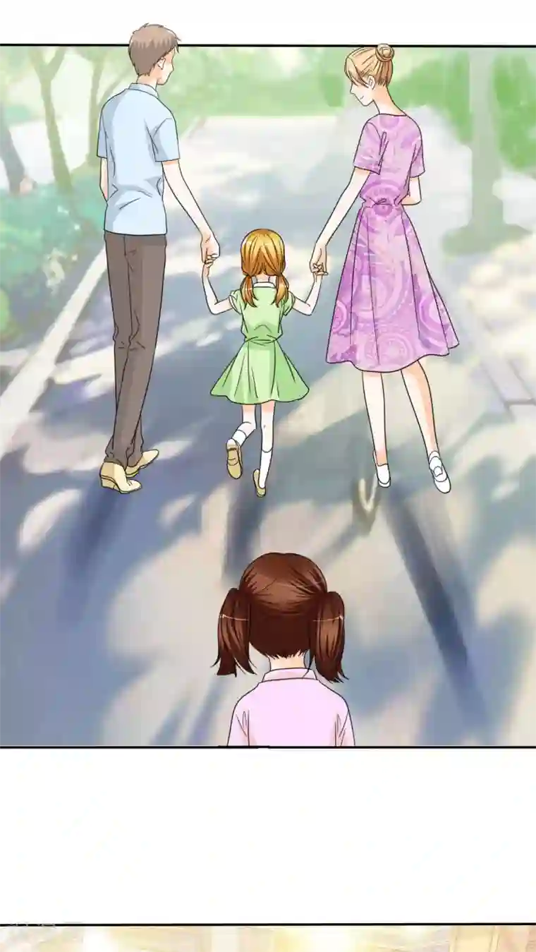 如果从没爱过你番外2 姐妹记忆