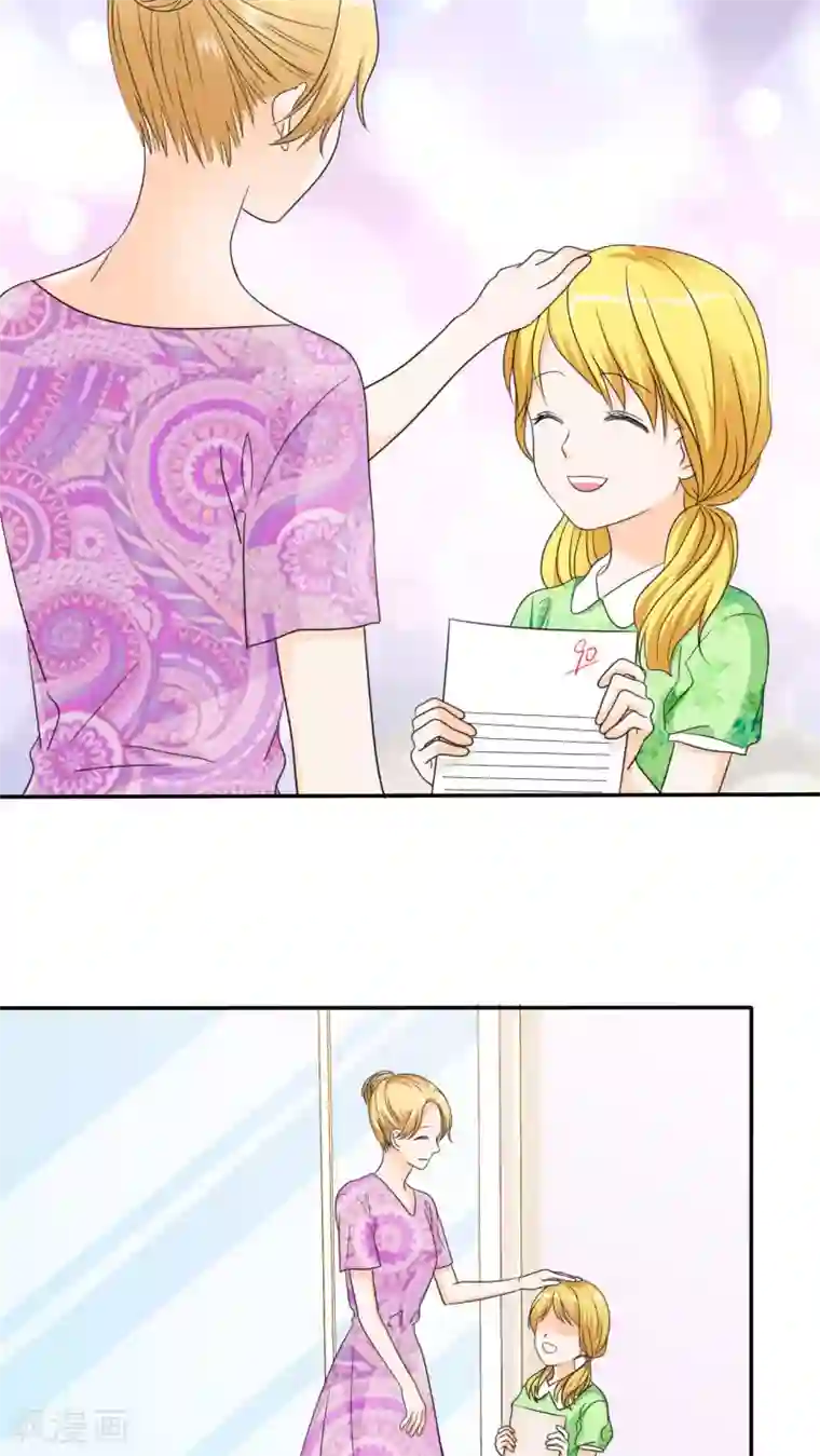 如果从没爱过你番外2 姐妹记忆