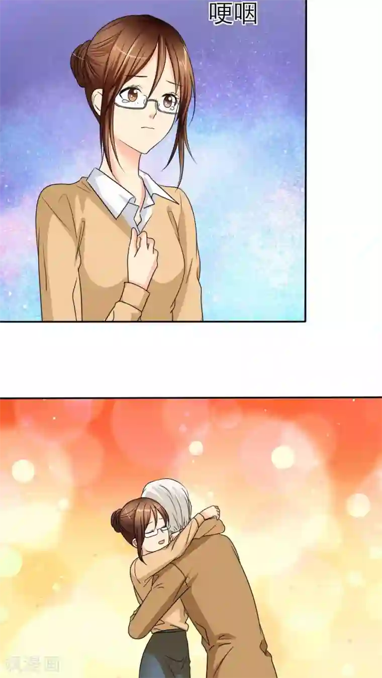 如果从没爱过你第44话 小安的希望！