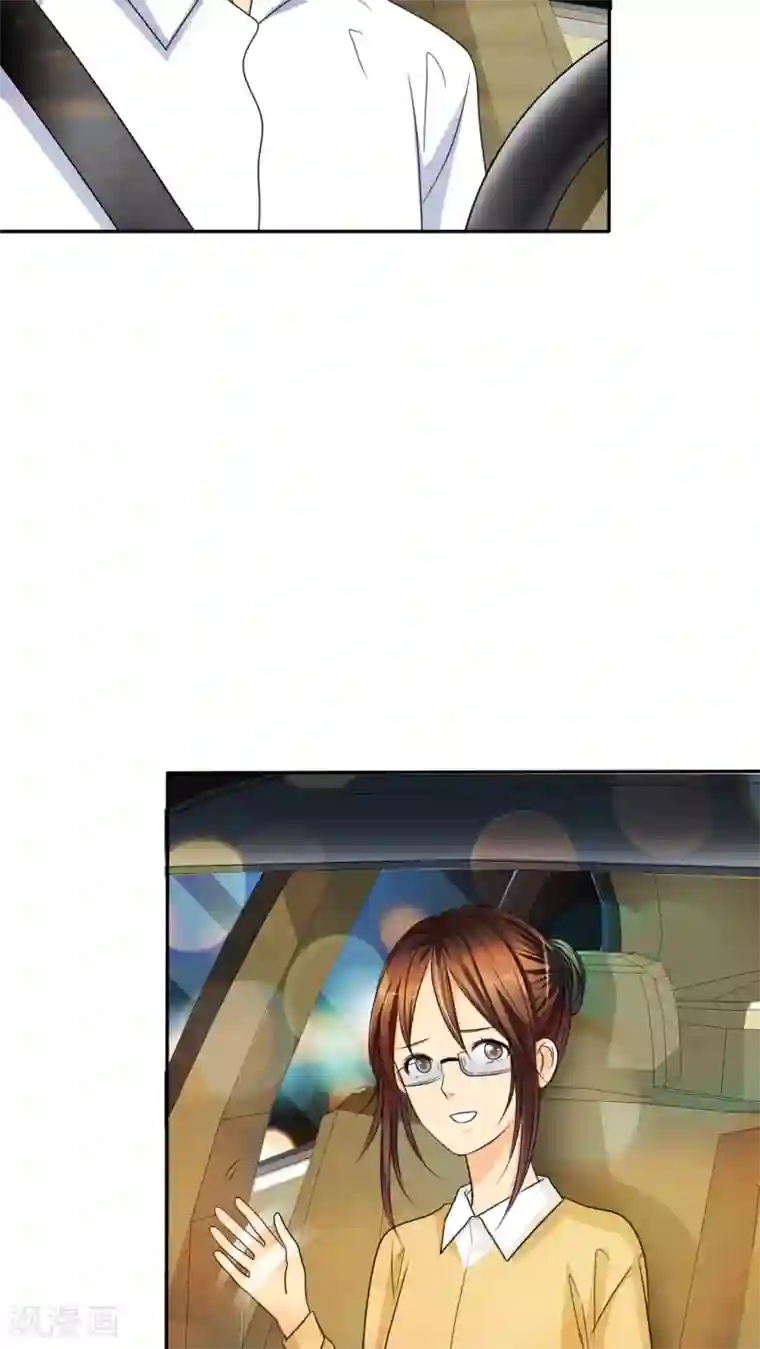 如果从没爱过你第44话 小安的希望！