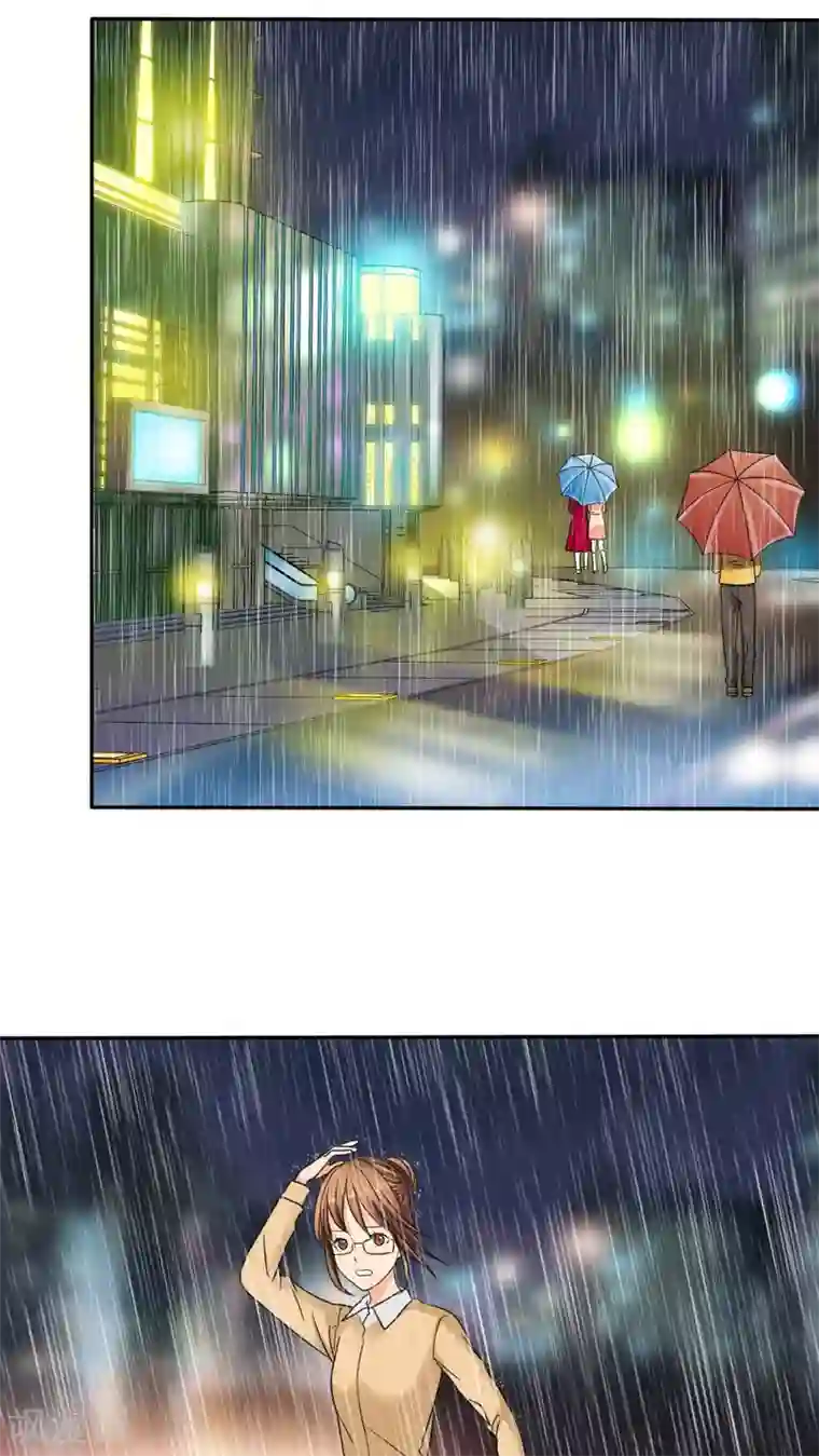 如果从没爱过你第44话 小安的希望！