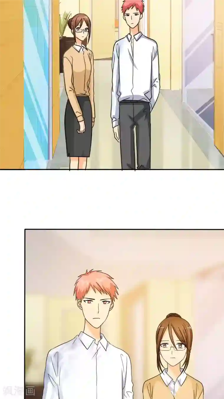 如果从没爱过你第45话 你的命！我保了