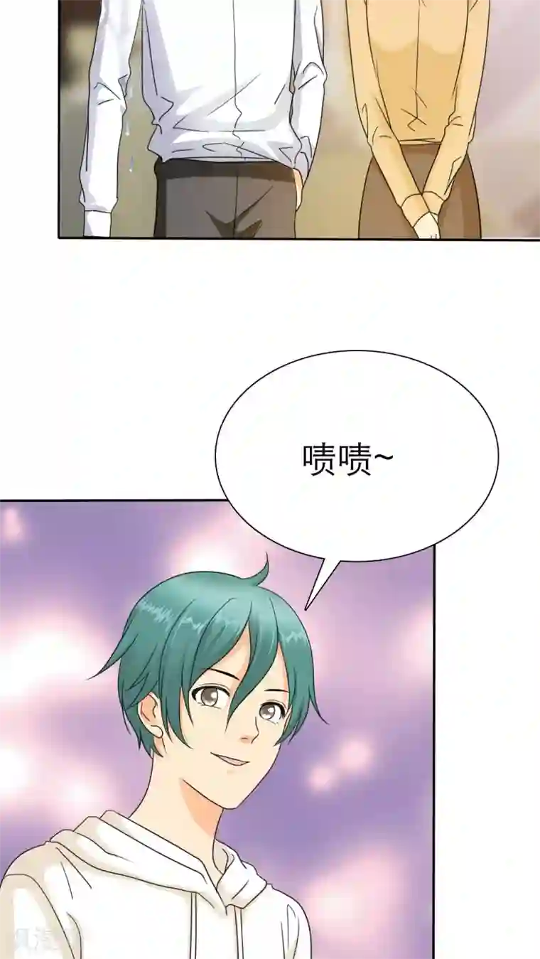 如果从没爱过你第45话 你的命！我保了