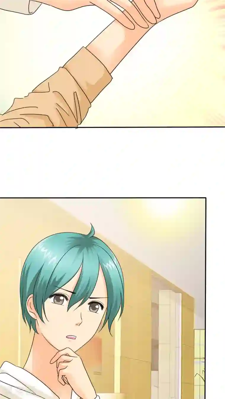 如果从没爱过你第45话 你的命！我保了