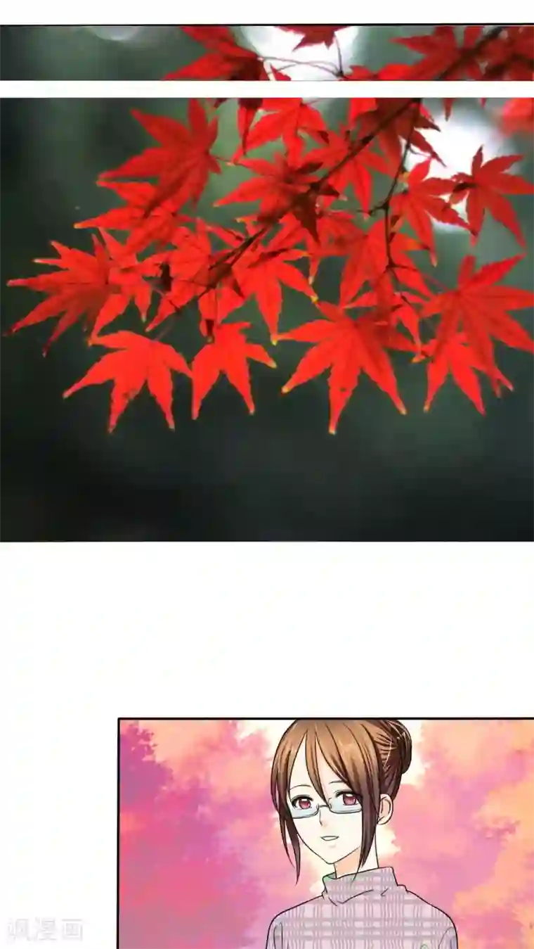 如果从没爱过你第47话 放弃她，你后悔么？